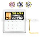 d9gsc2 l shape nose studs gold nose