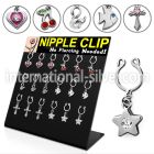 dclnp1 fake illusion hoops others belly button
