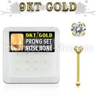 dgbz9c nose bone gold nose