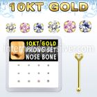 dginb12 box w 10kt gold nose bones w 1.5 2 mm round cz tops