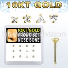 dginb17 box w 10kt gold nose bones w 3mm cz stones in mix shape