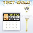 dginb3 10kt gold nose bone with 3mm prong clear cz heart