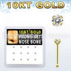 dginb6 10kt gold nose bone with 2mm prong clear round cz stone