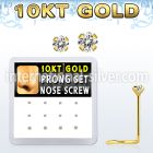dgisc11 box w 10kt gold nose screws w 1.5 2 mm round cz tops