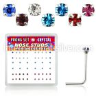 npsms l shape nose studs silver 925 nose
