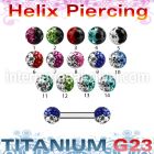 ubber23e straight barbells titanium g23 implant grade eyebrow