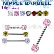 bbnp2z steel nipple bar w 5mm forward facing prong set czs