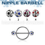 afrnpe5 straight barbells surgical steel 316l nipple