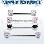 bbnp2z steel nipple bar w 5mm forward facing prong set czs