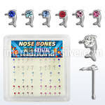 bxdpm nose bone silver 925 nose