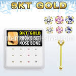 d9gnb12 gold nose bones nose piercing