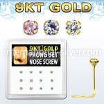 d9gsc17 l shape nose studs gold nose