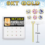 d9gys12 gold bend it yourself nose studs nose piercing