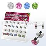 dacb83 cheaters  illusion plugs and tapers surgical steel 316l belly button