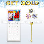 dgbz9m nose bone gold nose