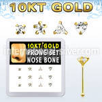 dginb13 box w 10kt gold nose bones w 3 mm special shape cz tops