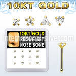 dginb17 box w 10kt gold nose bones w 3mm cz stones in mix shape