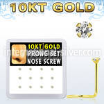 dgisc17 box w 12 10k gold nose screws w 2mm round clear czs