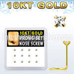 dgisc6 box w 12 pc of 10k gold nose screw w 2mm square clear cz