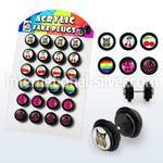 dilvg5 cheaters  illusion plugs and tapers acrylic body jewelry belly button