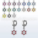 erh633 steel huggies earrings w dangling crystal ship wheel