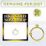 ghge4 nose hoop gold nose