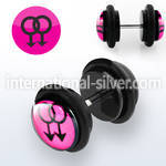 ilvgr12 cheaters  illusion plugs and tapers acrylic body jewelry belly button
