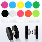 mpvrd cheaters  illusion plugs and tapers acrylic body jewelry belly button