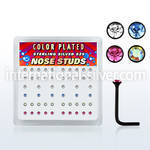 nsrbbxm l shape nose studs silver 925 nose