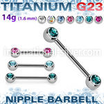 ubbnp2c6 titanium straight barbell 14g two forward gem balls