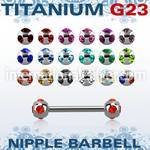 ubbnp5c straight barbells titanium g23 implant grade nipple