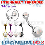 ubn2ogin pvd titanium 14g curved barbell internal