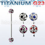 uinfr5a straight barbells titanium g23 implant grade 