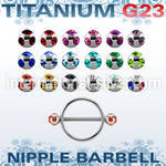 umjnpe5 straight barbells titanium g23 implant grade nipple