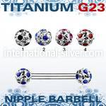 unpfr5a straight barbells titanium g23 implant grade nipple