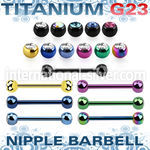 utnpjb5 straight barbells anodized titanium g23 implant grade nipple