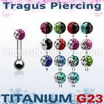 utrg7e straight barbells titanium g23 implant grade 